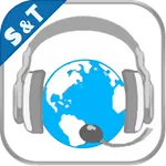 Offline translator S&T icon