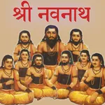 Shri Goraksh Pravah icon