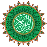 The Holy Quran icon
