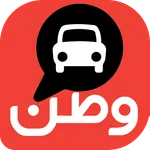 Vatan Taxi (Passenger) icon