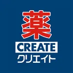 クリエイトＳＤ公式アプリ icon