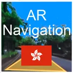 OFFLINE-HongKong AR Navigation icon