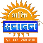 Sanatan Bhakti TV icon