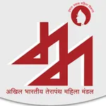 Abtmm Siliguri icon