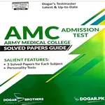 AMC English Book icon