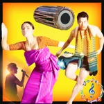 Bodo Song बर' सल' गोदान icon