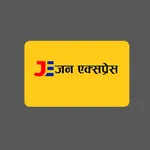 Jan Express Live icon
