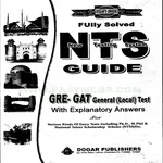 NTS MCQs Guide icon