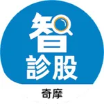 奇摩診股 icon