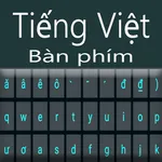 Vietnamese keyboard telex icon