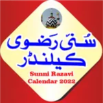 Sunni Razvi Urdu Calendar 2023 icon