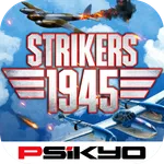 Strikers 1945: Reloaded icon