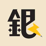 JC Project Silver Coloring App icon