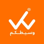 وسيطكم icon