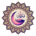 Islamic Stickers WAStickerApps icon