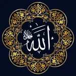 WASticker: Islamic Stickers icon