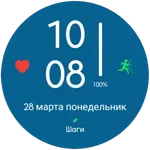 Vertwatchface. icon