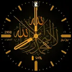 AYAH icon