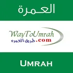 UmrahMobile icon