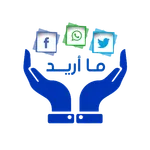 ما أريد ستوريات صور و فيديوهات icon