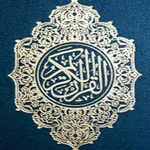 Pocket Quran icon