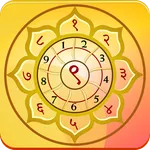 Numerology Vedic Free icon