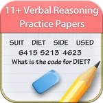 11+ Verbal Reasoning Papers LE icon