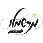 מרשמלו הפקות icon