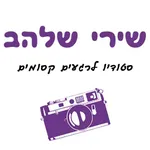 סטודיו לרגעים קסומים icon