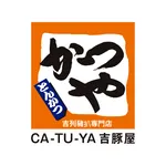 CA-Tu-YA 吉豚屋 icon