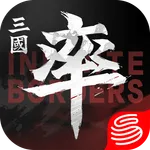 率土之濱-大三国志 icon
