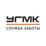 УГМК - Служба заботы icon