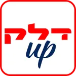 דלק up icon