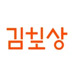 김보상 파트너스 - 손해사정사 전용 icon