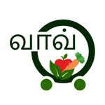 WoW by Wheelocity icon