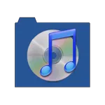 AirTunes Music Player Pro icon