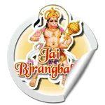 God Stickers For whatsapp icon