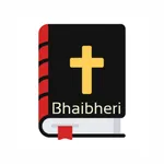 Shona Bible - Bhaibheri icon