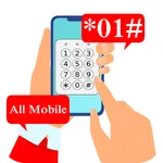 All Mobile Important Codes icon