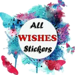 All Wishes Stickers icon