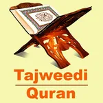 16 Lines Full Tajweedi Quran icon