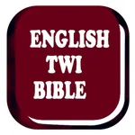 English twi bible icon