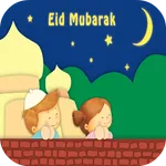 Eid Mubarak Eid al-Fitr eCard icon