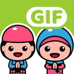 Eid Al-Fitr GIF Collection (1) icon