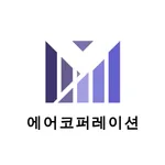 에어HR 근로자 icon