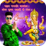 Ganesh Chaturthi Photo Frame icon
