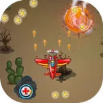 Air force of 1945, Glory Guns icon