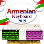 Armenian & English Keyboard 22 icon