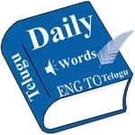 Daily Words English to Telugu icon