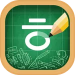 Korean Alphabet Writing icon